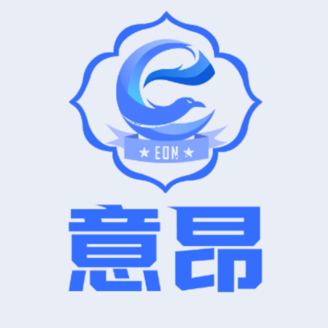 意昂体育1