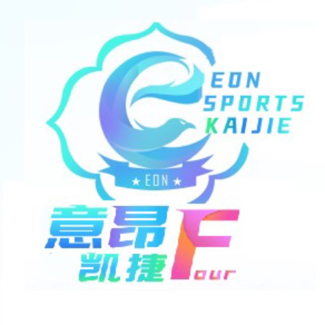 意昂凯捷